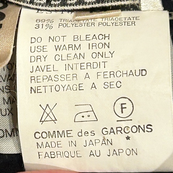 Vintage Comme des Garcons for Bergdorf Goodman Knee-length Skirt Side Zip Size M - Picture 6 of 7